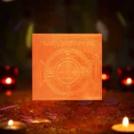 Kaal Gyan Yantra, Kaal Gyan Puja Yantra, Kaal Gyan Sadhana Yantra