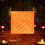 Kankavati Yantra, Siddh Kankavati Puja Yantra, Shri Kanakavati Copper Yantra