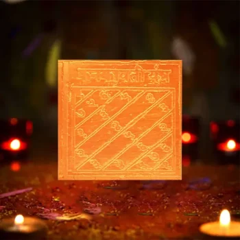 Kankavati Yantra, Siddh Kankavati Puja Yantra, Shri Kanakavati Copper Yantra
