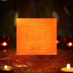 Karn Matangi Yantra, Karn Matangi Mahavidya Yantra, Karn Matangi Puja Yantra