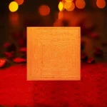 Krishna Chaitnya Yantra, Shri Krishna Chaitanya Yantra, Krishna Chaitanya Puja Copper Yantra