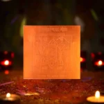 Krishnpratyaksh Yantra, Shri Krishnpratyaksh Puja Yantra, Krishna-Pratyaksh Copper Yantra