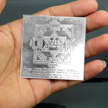 कुबेर चांदी यंत्र, Kuber Silver Yantra
