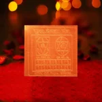 Kul Devta Yantra, Kul Devi-Devta Puja Yantra, Kul Devta Copper Yantra