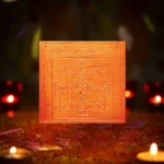 Laxmi Aabadh Yantra, Laxmi Aabadh Puja Yantra, Shri Lakshmi Aabadh Yantra