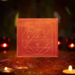 Man Shakti Yantra, Man Shakti Prapati Yantra, Man Shakti Puja Yantra