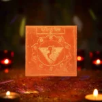 Manipur Yantra, Manipur Chakra Puja Yantra, Manipur Kundalini Chakra Yantra