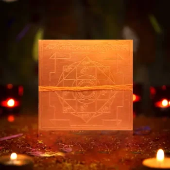 Nav-Niddhi Kuber Puja Yantra, Nav-Nidhi Pradayak Kuber Yantra