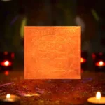 Pitreshwar Tarpan Safalya Yantra, Pitreshwar Tarpan Safalta Yantra, Pitreshwar Puja Yantra