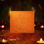 Radha Mahavidya Yantra, Shri Radha Krishna Yantra, Shri Radha Copper Yantra