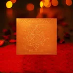 Radha Mahavidya Yantra, Shri Radha Krishna Yantra, Shri Radha Copper Yantra