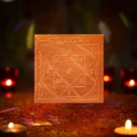 Rahu Mahayantra, Shri Rahu Puja Yantra, Siddh Rahu Mahayantra