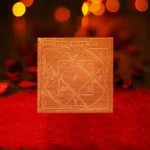 Rahu Mahayantra, Shri Rahu Puja Yantra, Siddh Rahu Mahayantra