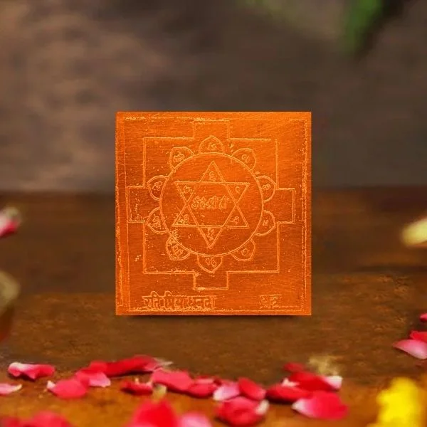 Rati-Priya Dhanda Yakshini Yantra