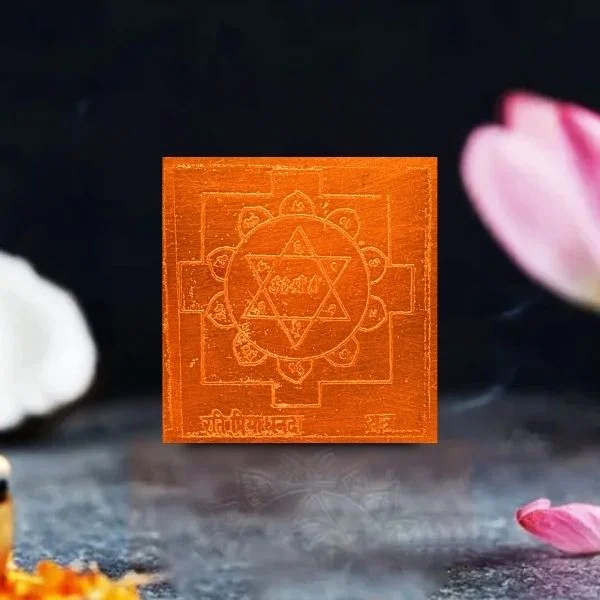Rati-Priya Dhanda Yakshini Yantra