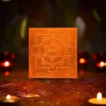 Rati-Priya Dhanda-Yakshini Puja Yantra, Rati-Priya Dhanda Yakshini Yantra, Dhanda Yakshini Copper Yantra