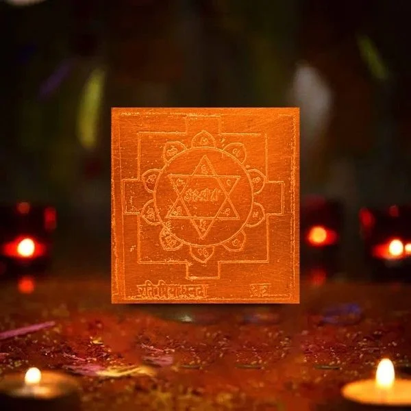 Rati-Priya Dhanda-Yakshini Puja Yantra, Rati-Priya Dhanda Yakshini Yantra, Dhanda Yakshini Copper Yantra