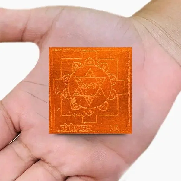 Rati-Priya Dhanda-Yakshini Puja Yantra, Rati-Priya Dhanda Yakshini Yantra, Dhanda Yakshini Copper Yantra