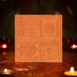 Sampurn Vastu Dosha Yantra, Vastu Dosha Nivarana Yantra