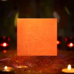 Santan Prapti Yantra, Santan Sukh Prapti Yantra, Santan Prapti Puja Yantra