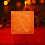 Saumyakali Yantra, Saumyakali Puja Yantra, Siddh Saumyakali Copper Yantra
