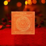 Shree Gayatri Yantra, Shri Gayatri Puja Yantram, Gayatri Copper Yantra