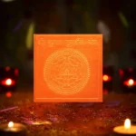 Krishna Sudarshan Chakra Yantra, Shri Krishna Sudarshan Yantra, Krishna Sudarshan Puja Yantra