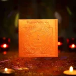 Siddhashram Prapti Yantra, Siddhashram Prapti Puja Yantra, Energized Siddhashram Yantra