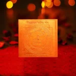 Siddhashram Prapti Yantra, Siddhashram Prapti Puja Yantra, Energized Siddhashram Yantra