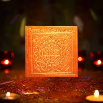 Sthir Laxmi Pradayak Yantra, Lakshmi Pradayak Puja Yantra, Siddh Sthir Mahalakshmi Yantra