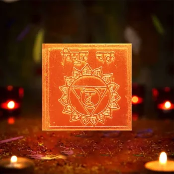 Vishudh Chakra Yantra, Vishudh Kundalini Chakra Yantra