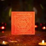 Dhanvantri Yantra, धन्वन्तरी यंत्र