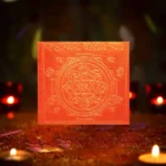 Indrapsara Laxmi Puja Yantra, Indrapsara Laxmi Yantra, Indrapsara Shri Laxmi Yantra