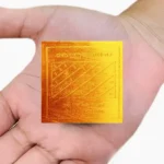 Kanakprabha Laxmi Yantra, Kanakprabha Laxmi Puja Yantra, Kanakprabha Siddh Lakshmi Yantra