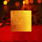 Kanakprabha Laxmi Yantra, Kanakprabha Laxmi Puja Yantra, Kanakprabha Siddh Lakshmi Yantra