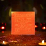 Rog Nashak Yantra, Rog Nivaran Puja Yantra, Rog Nivaran Copper Yantra