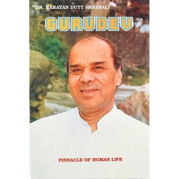 Shri Gurudev Book