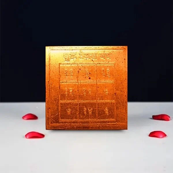 Shukra Tejas Yantra