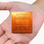 Shukra Tejas Yantra, शुक्र तेजस यन्त्र