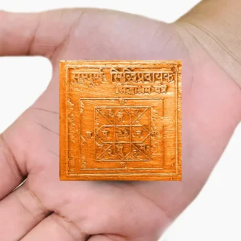 Sampurna Siddhashram Puja Yantra, Siddhi Pradayak Siddhashram Yantra, Sampurna Energized Pradyak Siddhashram Yantra