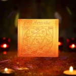 Indra Vaibhav Yantra, Indra Dev Puja Yantra, Indra Vaibhav Yantra, Indra Dev Puja Yantra, Indra Baibhav Sadhana Yantra