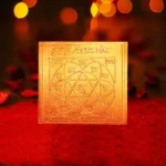 Indra Vaibhav Yantra, Indra Dev Puja Yantra, Indra Vaibhav Yantra, Indra Dev Puja Yantra, Indra Baibhav Sadhana Yantra