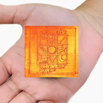 Navaarn Yantra, Navgrah Dosh Shanti Yantra, Nine Planet Puja Yantra