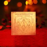 Mataneshwari Puja Yantra, Raj Matangeshwari Yantra, Shri Matangeshwari Yantra