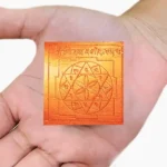 Trailokya Puja Yantra, Trailokya Vashikaran Yantra