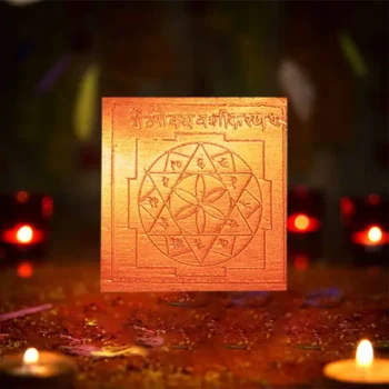 Trailokya Puja Yantra, Trailokya Vashikaran Yantra
