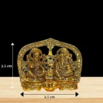 Laxmi Ganesh Pital Statue (लक्ष्मी गणेश मूर्ति)