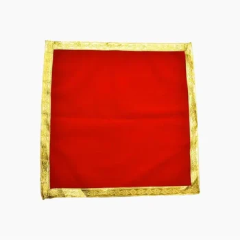 Puja Aasan (पुजा आसन)