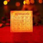 Shatru Uchchatan Yantra, Shatru Nashak Puja Yantra, Siddh Shatru Uchuchatan Yantra
