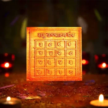 Shatru Uchchatan Yantra, Shatru Nashak Puja Yantra, Siddh Shatru Uchuchatan Yantra